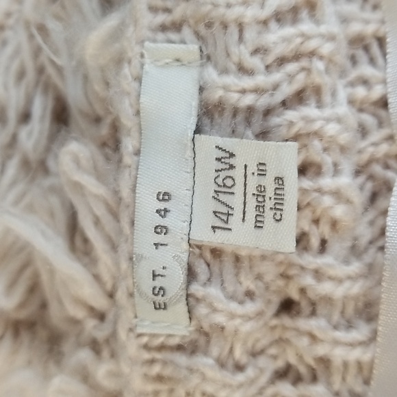 Cato Beige Yard Loop Cardigan - Picture 6 of 8